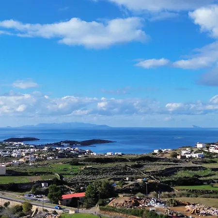 Mimosa Aegean View Апартаменты